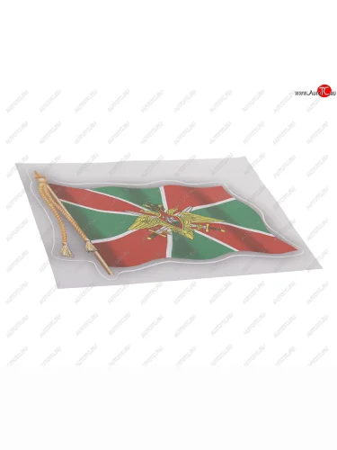 Наклейка виниловая вырезанная ПВ флаг 12х17см полноцветная AUTOSTICKERS AUTOSTICKERS 067728