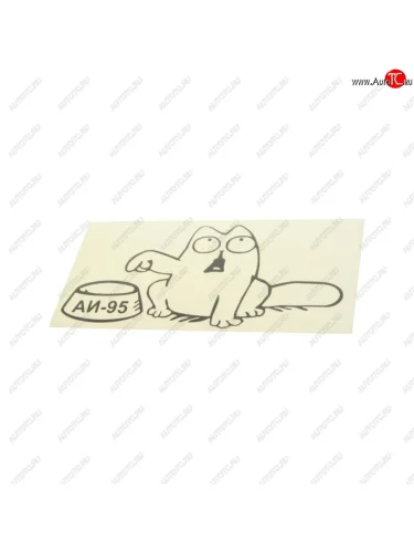 Наклейка виниловая вырезанная Simons Cat 95 правый 12х25см черная AUTOSTICKERS AUTOSTICKERS 06847