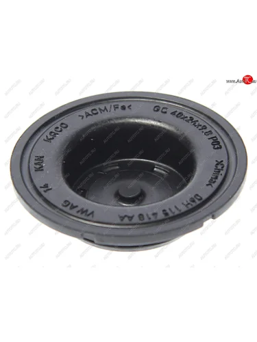 Заглушка VW AUDI SEAT SKODA крышки двигателя OE VAG 06h115418aa