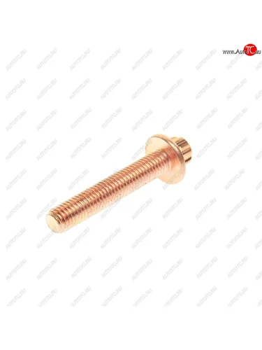 Сайлентблок BPW ROR полурессоры (30х60х102мм) резина-металл SAMPA SAMPA 070.060