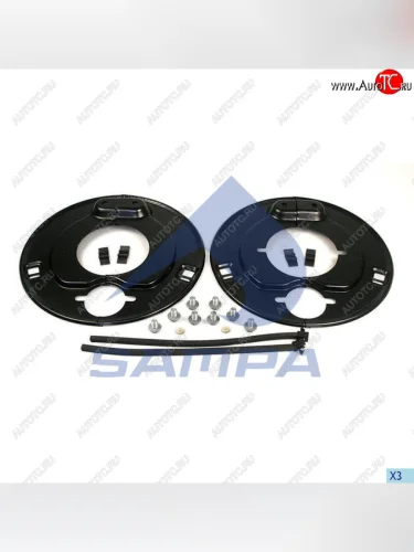 Щиток BPW барабана тормозного пылезащитный (комплект на ось) SAMPA SAMPA 070.558