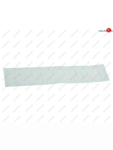 Наклейка виниловая вырезанная #БАБИЙМАГНИТ 5х20см белая AUTOSTICKERS AUTOSTICKERS 072883