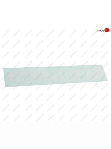 Наклейка виниловая вырезанная #СТИЛЬБЕШЕНЫЙ 5х20см белая AUTOSTICKERS AUTOSTICKERS 072968