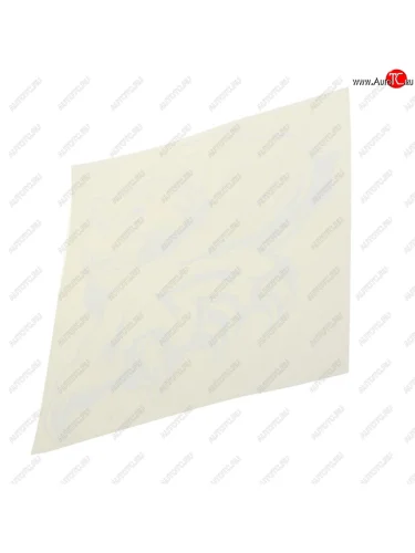 Наклейка виниловая вырезанная Медведь 23х25см белая AUTOSTICKERS AUTOSTICKERS 073033