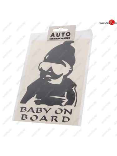 Наклейка виниловая вырезанная Baby on Board 12х17см черная AUTOSTICKERS AUTOSTICKERS 07555