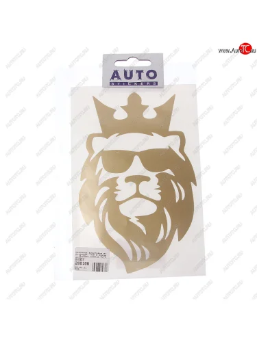 Наклейка виниловая вырезанная Лев в очках 11х16см золото AUTOSTICKERS AUTOSTICKERS 079363