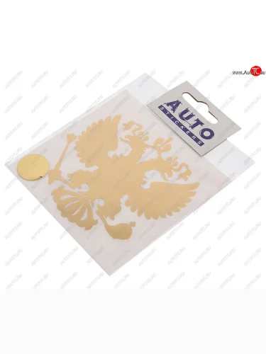Наклейка виниловая вырезанная Герб России золото-металл 10х10см AUTOSTICKERS AUTOSTICKERS 079370