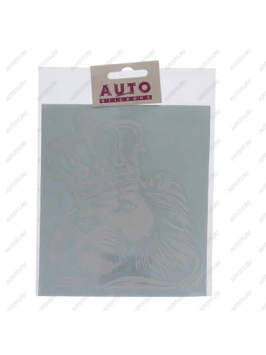 Наклейка виниловая вырезанная Лев корона (царь) 13.5х15см белая AUTOSTICKERS AUTOSTICKERS 080642