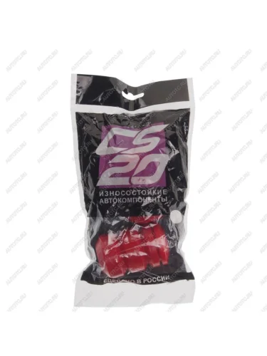 Буфер ВАЗ-2108 сжатия телескопической стойки комплект 2шт. полиуретан Drive CS-20 CS-20 09064