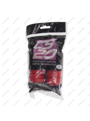 Буфер ВАЗ-2110 сжатия телескопической стойки комплект 2шт. полиуретан Drive CS-20 CS-20 09065