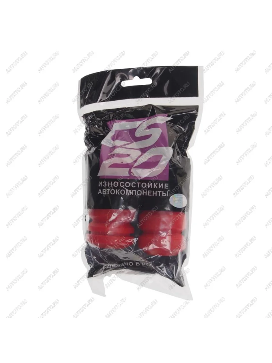 Буфер ВАЗ-2110 сжатия телескопической стойки комплект 2шт. полиуретан Drive CS-20 CS-20 09065  в Самаре Самарской области