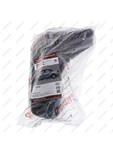 Брызговик ЛАДА Vesta передний комплект БАЛАКОВОЗАПЧАСТЬ БАЛАКОВОЗАПЧАСТЬ 09320