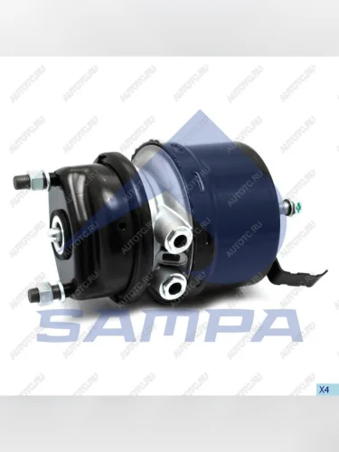 Энергоаккумулятор DAF MERCEDES SCANIA тип 1424 (дисковый тормоз) SAMPA SAMPA 094.053-01