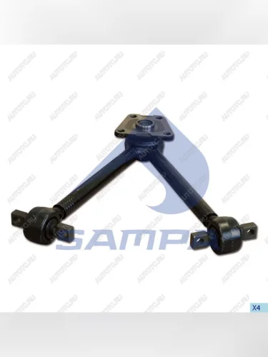 Штанга реактивная DAF V-образная (L=608x152x23) SAMPA SAMPA 095.270