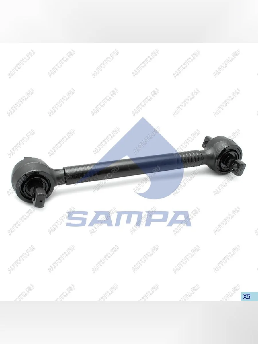 Штанга реактивная MERCEDES Actros,Axor обжимная с двухопорным РМШ (L=565мм d=21мм) SAMPA SAMPA 095.297  в Перми Пермском крае
