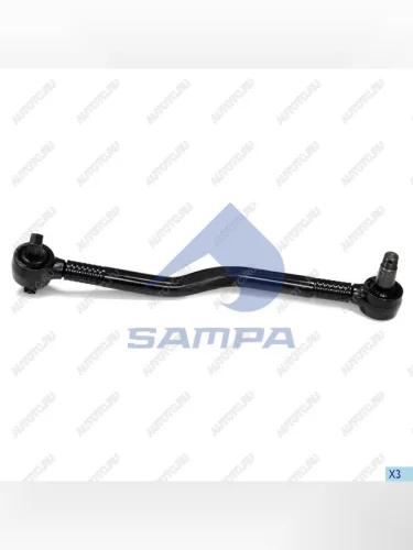 Штанга реактивная SCANIA (L=705мм) SAMPA SAMPA 095.327 SAMPA 095.327