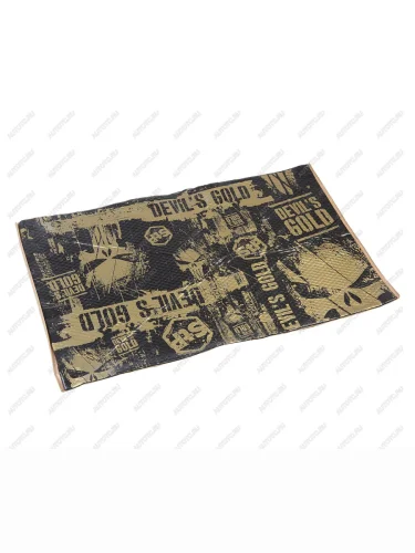 Шумоизоляция,вибропоглощение Devils Gold (0.75х0.47м) толщина 3мм STP STP 09539-02-00