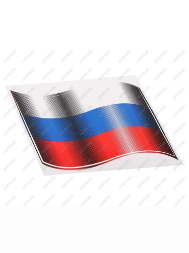 Наклейка виниловая RUS-флаг (развивающийся) 16х19cм полноцветная AUTOSTICKERS AUTOSTICKERS 030739