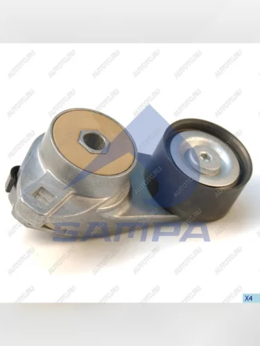 Натяжитель приводного ремня RENAULT Premium VOLVO кондиционера SAMPA SAMPA 031.443