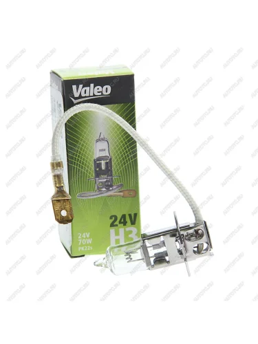 Лампа 24V H3 PK22s (1шт.) Essential VALEO VALEO 032935