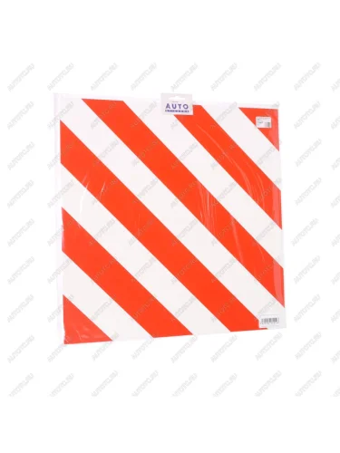 Наклейка-знак пластик (ПВХ) Негабаритный груз 40х40см AUTOSTICKERS AUTOSTICKERS 05942