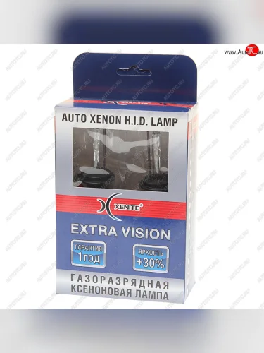 Лампа ксеноновая H7 PХ26d 4300K +30% блистер (2шт.) XENITE XENITE 1004110