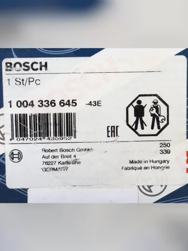 Щеткодержатель ALFA ROMEO стартера BOSCH BOSCH 1004336645 BOSCH 1004336645