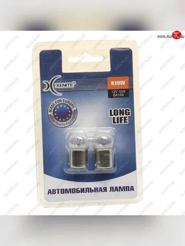 Лампа 12V R10W BA15s 3200К блистер (2шт.) Long Life XENITE XENITE 1007123