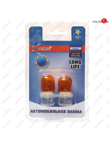 Лампа 12V WY21W WX3x16d 3200К желтая блистер (2шт.) Long Life XENITE XENITE 1007142