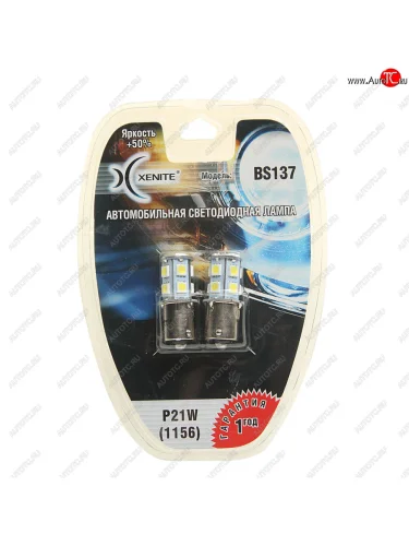 Лампа светодиодная 12V P21W 2.4W BA15S блистер (2шт.) XENITE XENITE 1009237