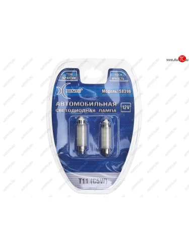 Лампа светодиодная 12V C5W SV8.5-8 блистер (2шт.) XENITE XENITE 1009325