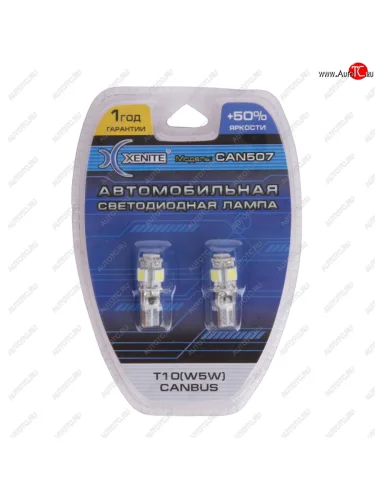 Лампа светодиодная 12V W5W W2.1х9.5d белая блистер (2шт.) XENITE XENITE 1009343