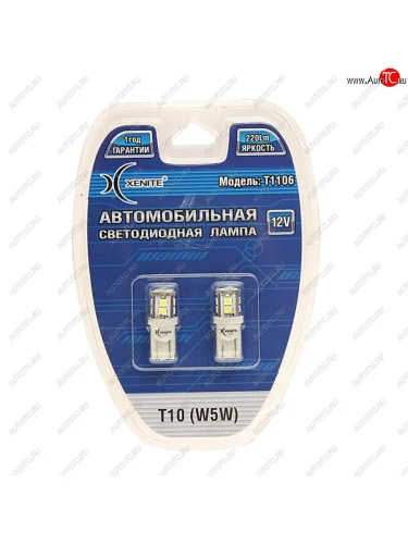 Лампа светодиодная 12V W5W T10W 2.1х9.5d бесцокольная блистер (2шт.) XENITE XENITE 1009427