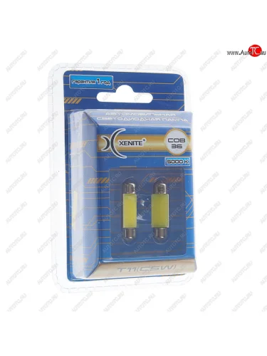 Лампа светодиодная 12V C5W SV8.5-8 36мм двухцокольная блистер XENITE XENITE 1009442