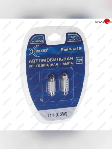 Лампа светодиодная 12V C5W SV8.5-8 двухцокольная блистер (2шт.) XENITE XENITE 1009483