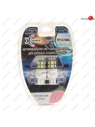 Лампа светодиодная 12V W215W W2.5х16q бесцокольная блистер (2шт.) XENITE XENITE 1009540