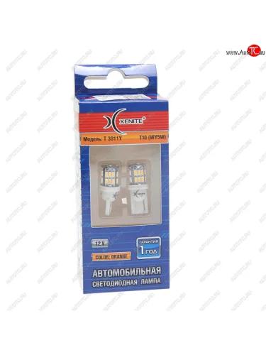 Лампа светодиодная 12V WY5W T10 T3011Y бесцокольная желтая блистер (2шт.) XENITE XENITE 1009542 XENITE 1009542