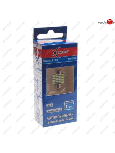 Лампа светодиодная 12V C5W SV8.5-8 двухцокольная 2411 бокс (1шт.) XENITE XENITE 1009547