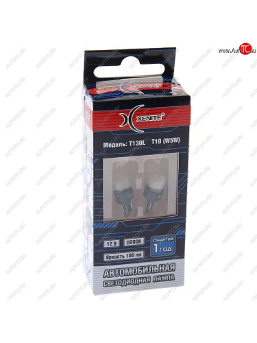 Лампа светодиодная 12V W5W W 2.1х9.5d блистер (2шт.) XENITE XENITE 1009571
