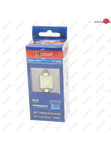 Лампа светодиодная 12V C5W SV8.5-8 двухцокольная блистер (1шт.) XENITE XENITE 1009581