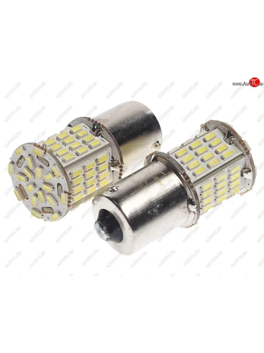 Лампа светодиодная 12V P21W BA15S блистер (2шт.) XENITE XENITE 1009600