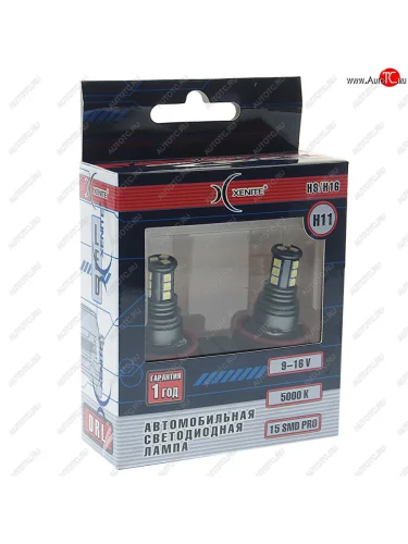 Лампа светодиодная 12V H11 PGJ19-2 блистер (2шт.) XENITE XENITE 1009604
