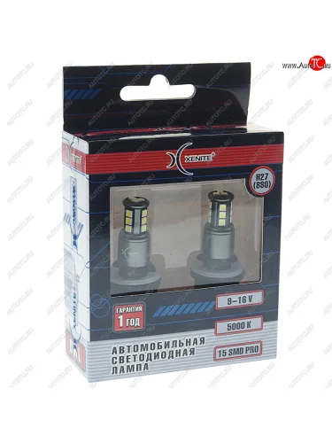 Лампа светодиодная 12V H27 PGJ13 блистер (2шт.) XENITE XENITE 1009605