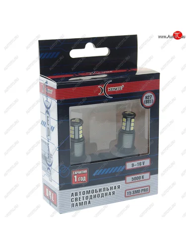 Лампа светодиодная 12V H27 PGJ13 блистер (2шт.) XENITE XENITE 1009606