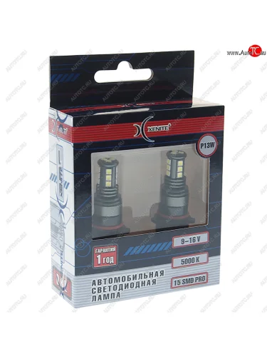 Лампа светодиодная 12V P13W PG18.5d-1 блистер (2шт.) XENITE XENITE 1009607