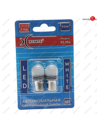 Лампа светодиодная 12V P21W BA15S блистер (2шт.) XENITE XENITE 1009653