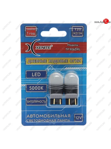 Лампа светодиодная 12V W215W BAY15d блистер (2шт.) XENITE XENITE 1009655