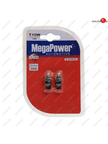 Лампа светодиодная 12V W5W T10 W2.1x9.5d 6000K блистер (2шт.) MEGAPOWER MEGAPOWER-AUTOMOTIVE 10120w-2бл