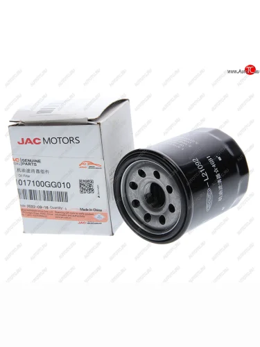 Фильтр масляный JAC S3 (GK040) (1.6) OE JAC 1017100gg010