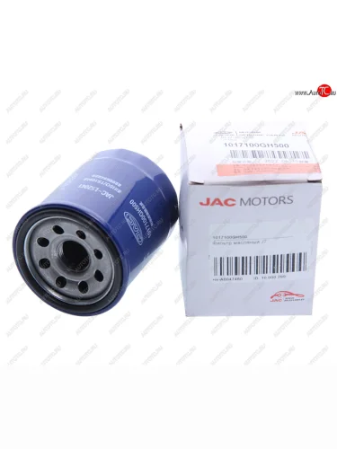 Фильтр масляный МОСКВИЧ 3 JAC JS4,J7 OE JAC 1017100gh500